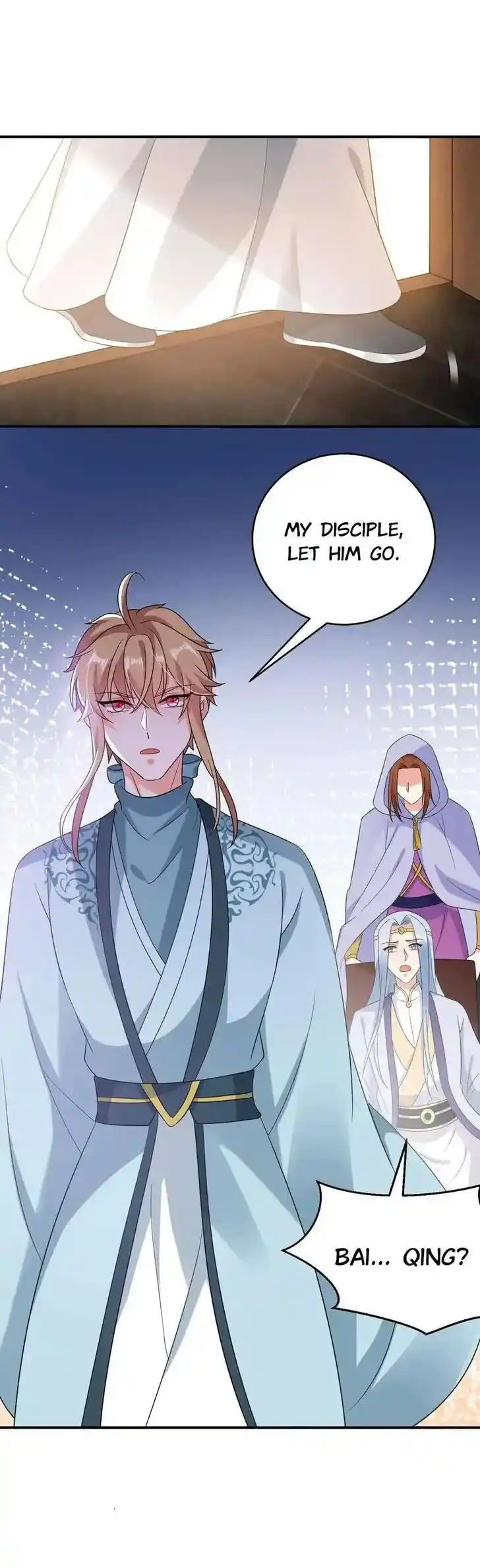 Jiangshan Meinan Ru Wo Zhang Ch.138