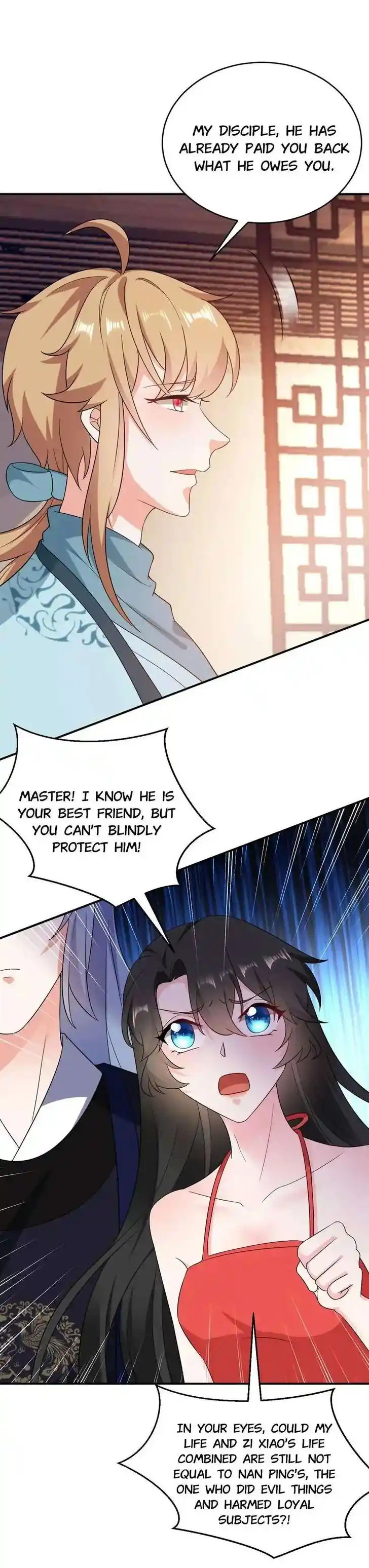 Jiangshan Meinan Ru Wo Zhang Ch.138