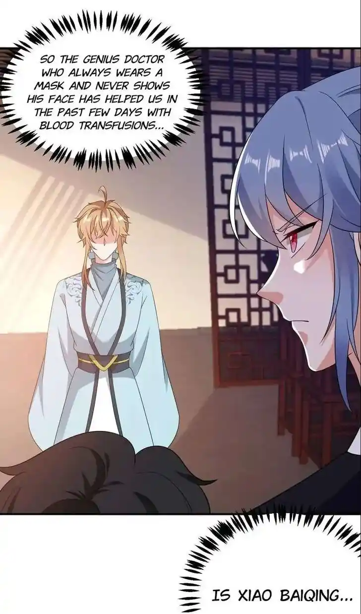 Jiangshan Meinan Ru Wo Zhang Ch.138