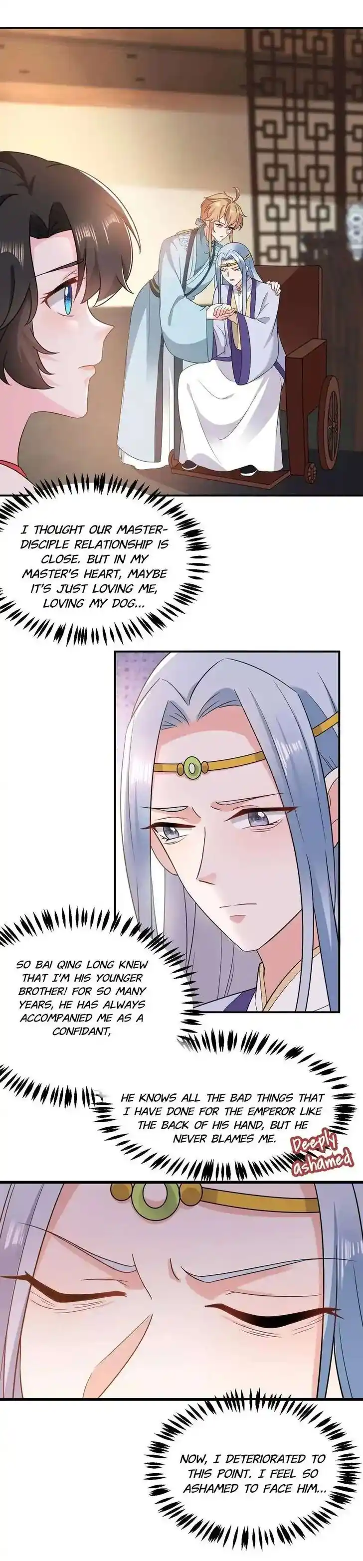 Jiangshan Meinan Ru Wo Zhang Ch.139