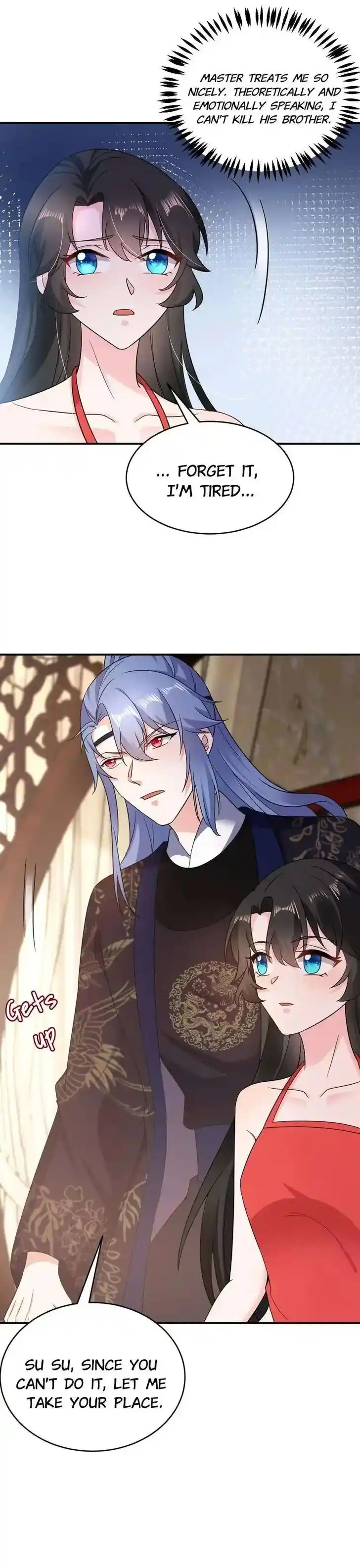 Jiangshan Meinan Ru Wo Zhang Ch.139