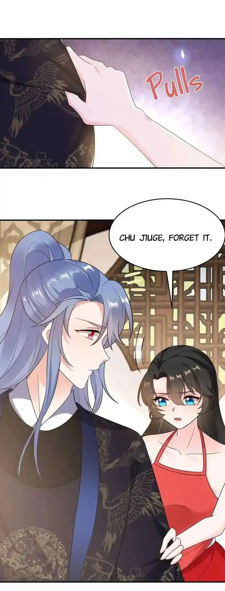 Jiangshan Meinan Ru Wo Zhang Ch.139