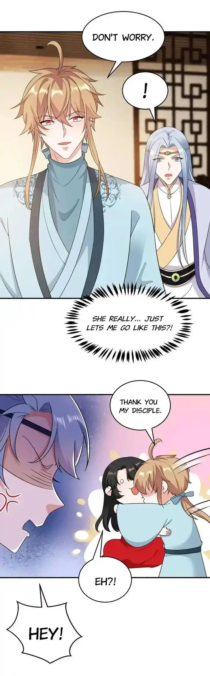 Jiangshan Meinan Ru Wo Zhang Ch.139