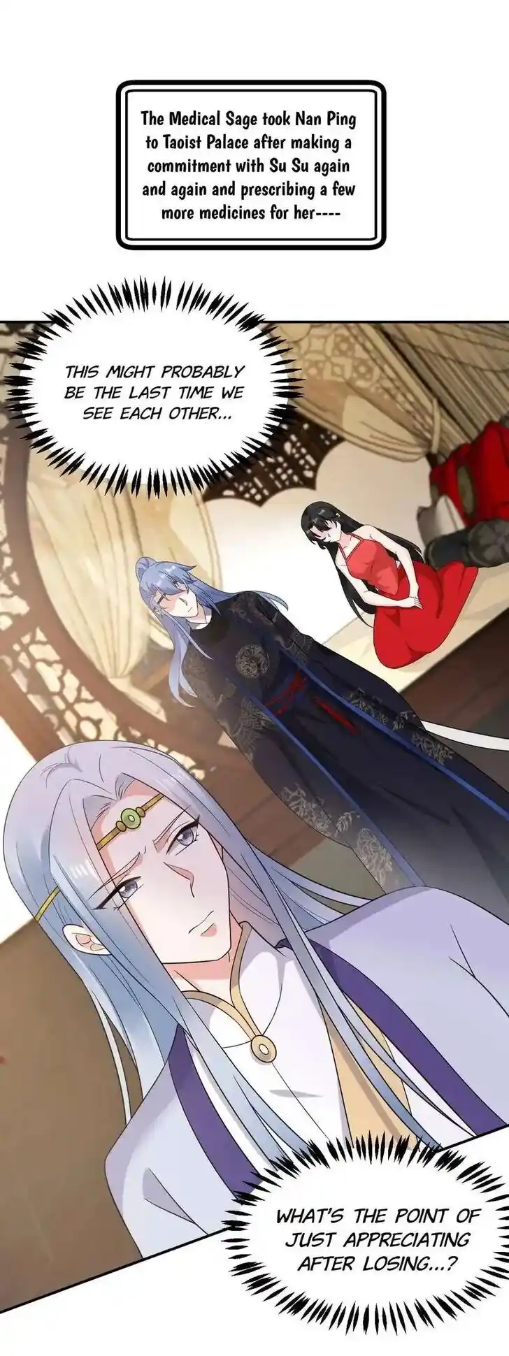 Jiangshan Meinan Ru Wo Zhang Ch.139