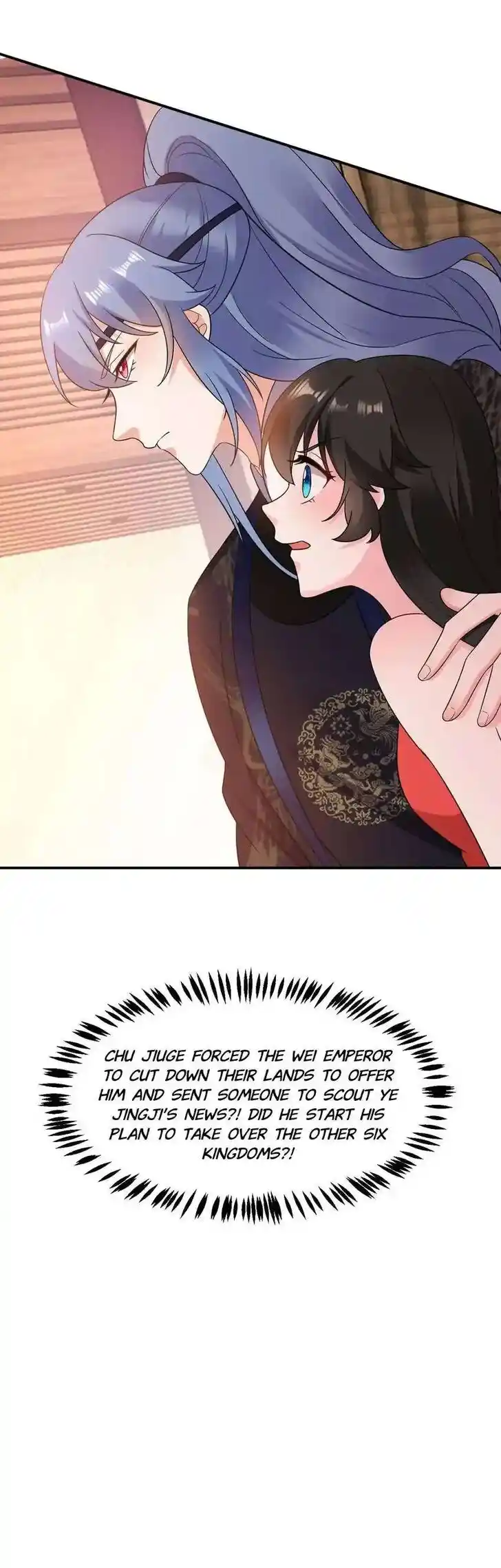 Jiangshan Meinan Ru Wo Zhang Ch.141