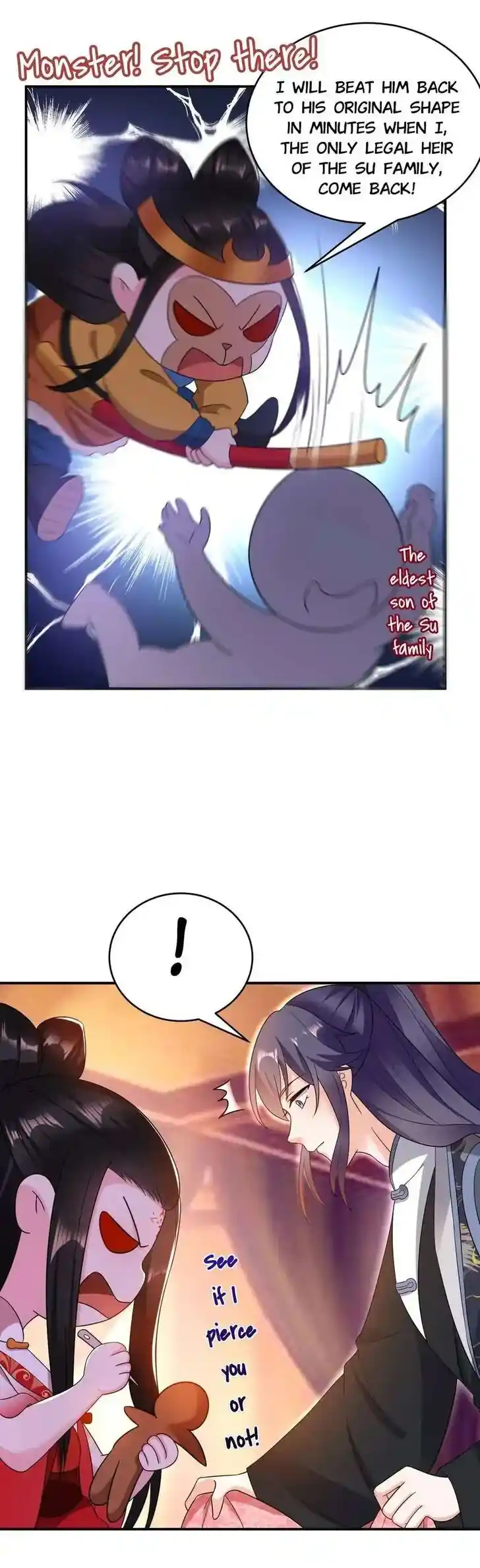 Jiangshan Meinan Ru Wo Zhang Ch.142