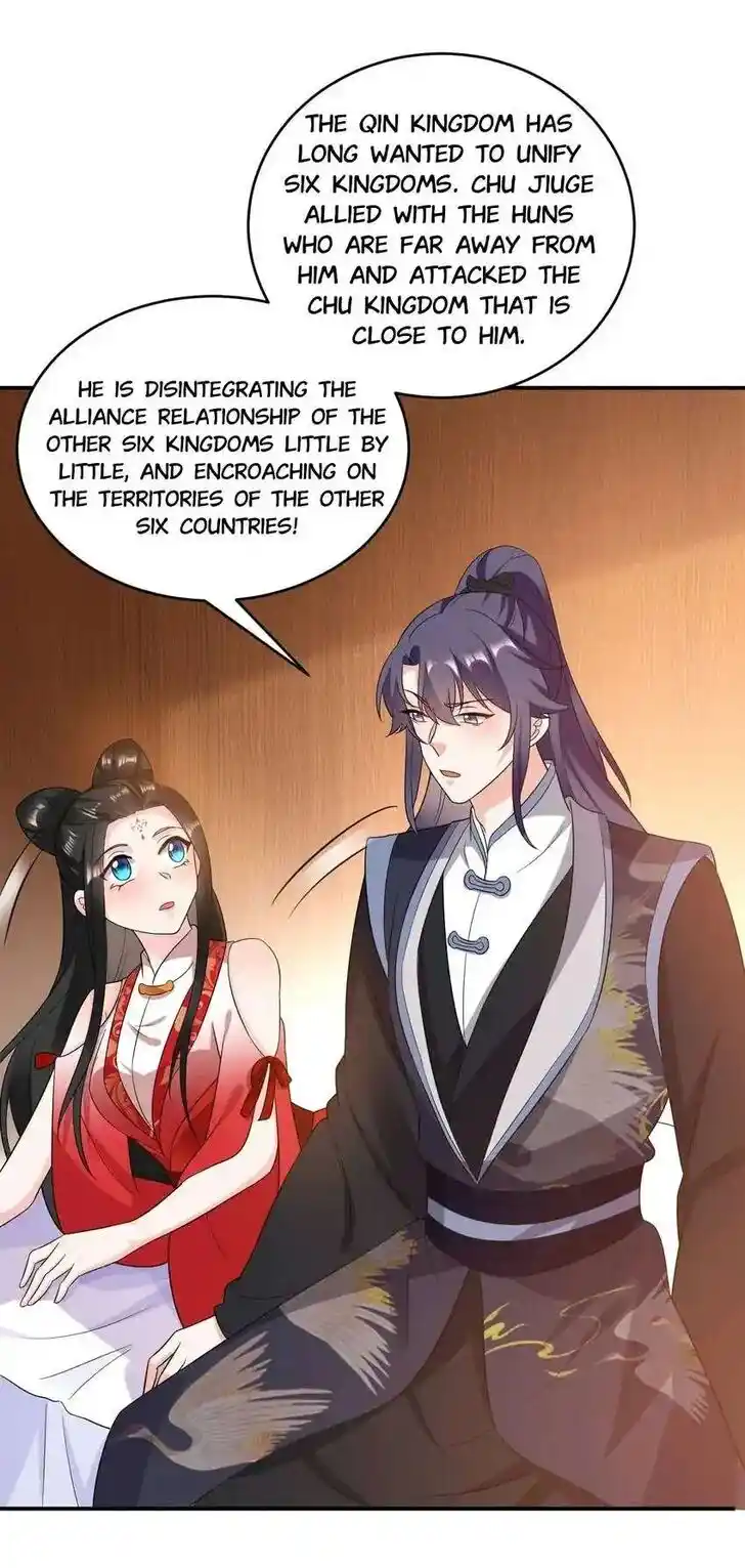 Jiangshan Meinan Ru Wo Zhang Ch.142