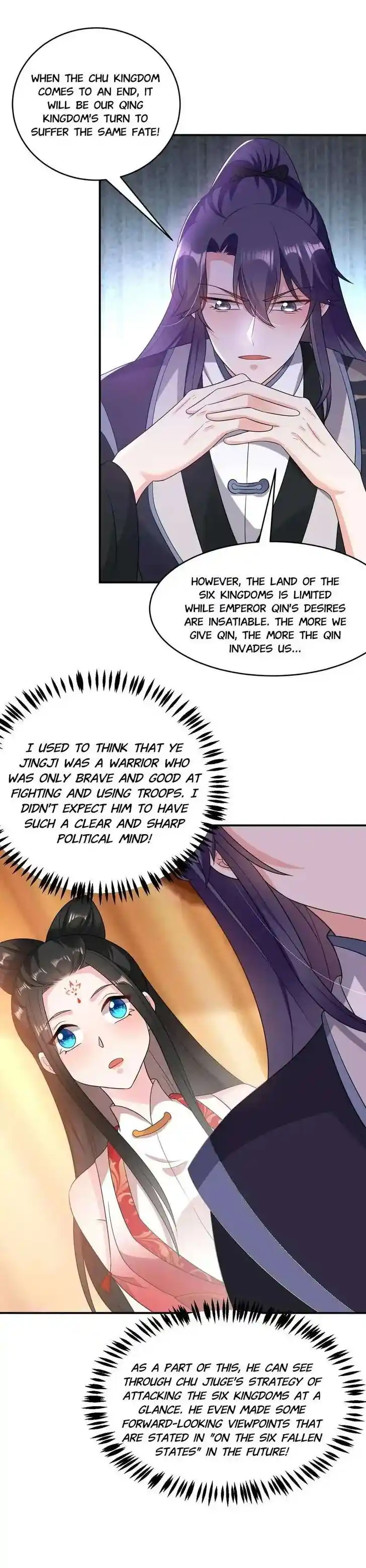 Jiangshan Meinan Ru Wo Zhang Ch.142