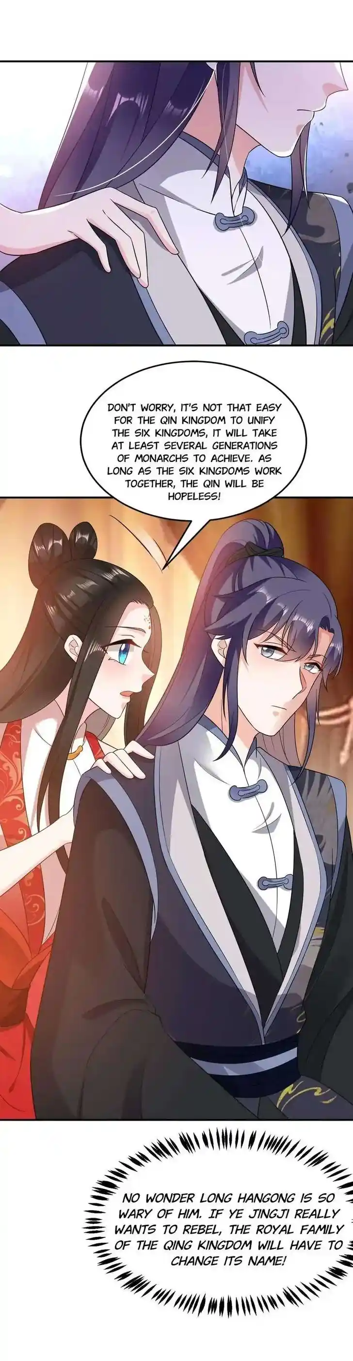 Jiangshan Meinan Ru Wo Zhang Ch.142