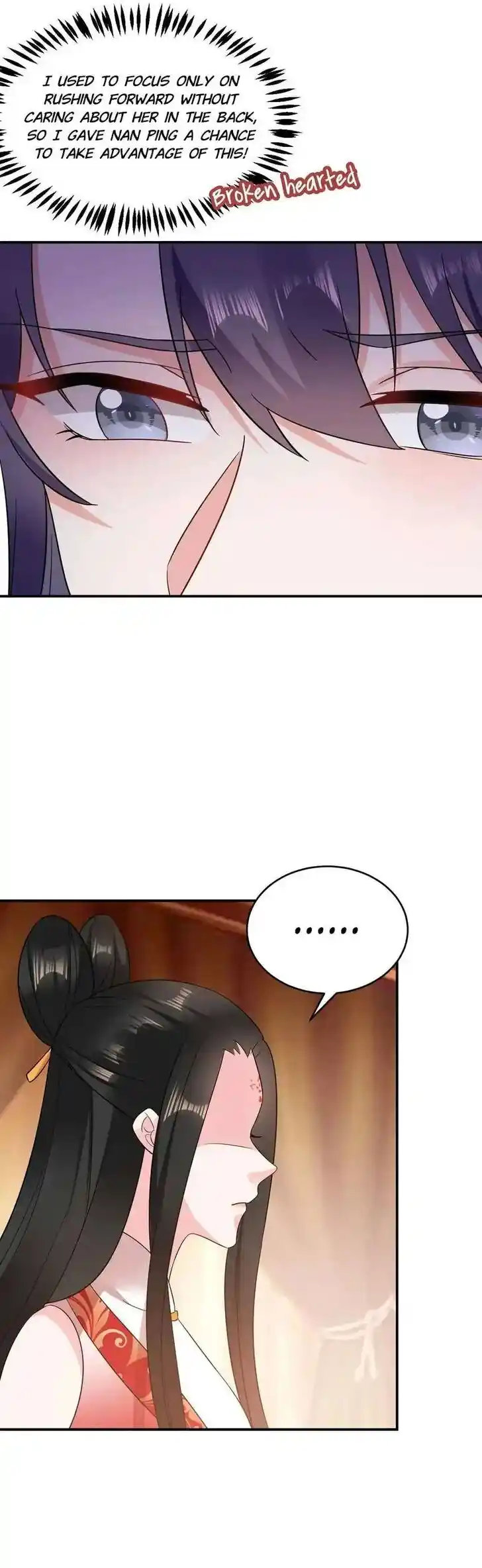 Jiangshan Meinan Ru Wo Zhang Ch.143