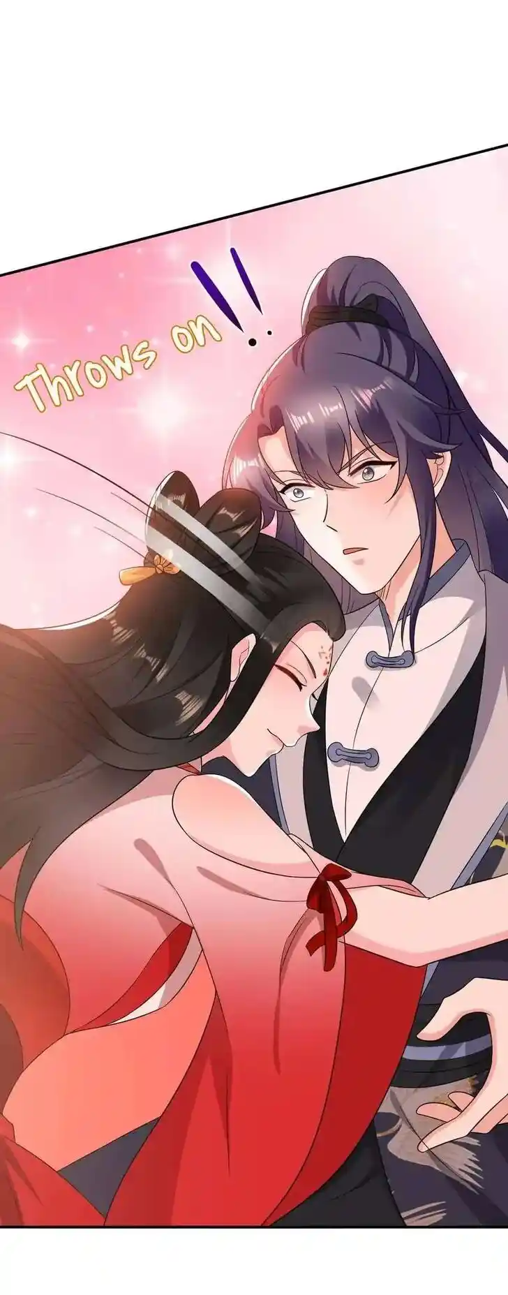 Jiangshan Meinan Ru Wo Zhang Ch.143