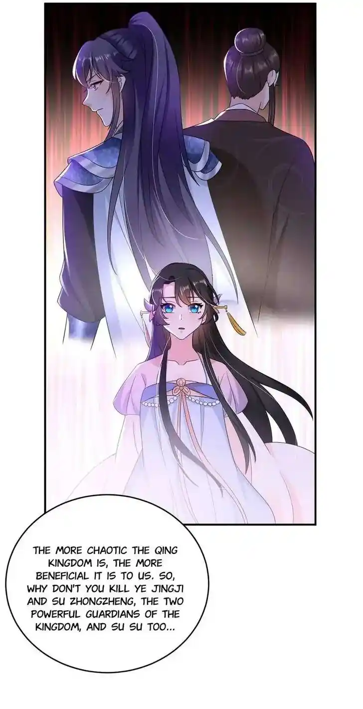 Jiangshan Meinan Ru Wo Zhang Ch.143