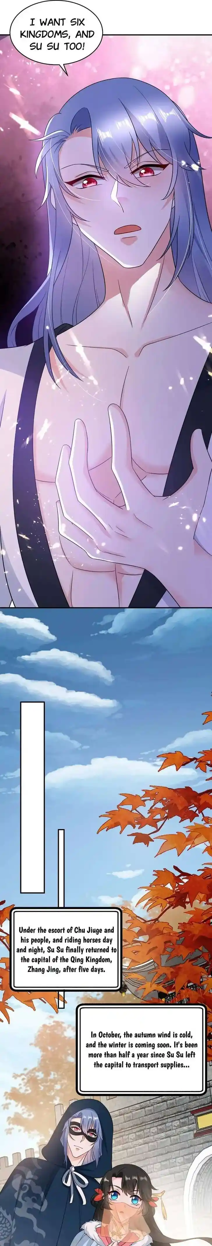 Jiangshan Meinan Ru Wo Zhang Ch.143