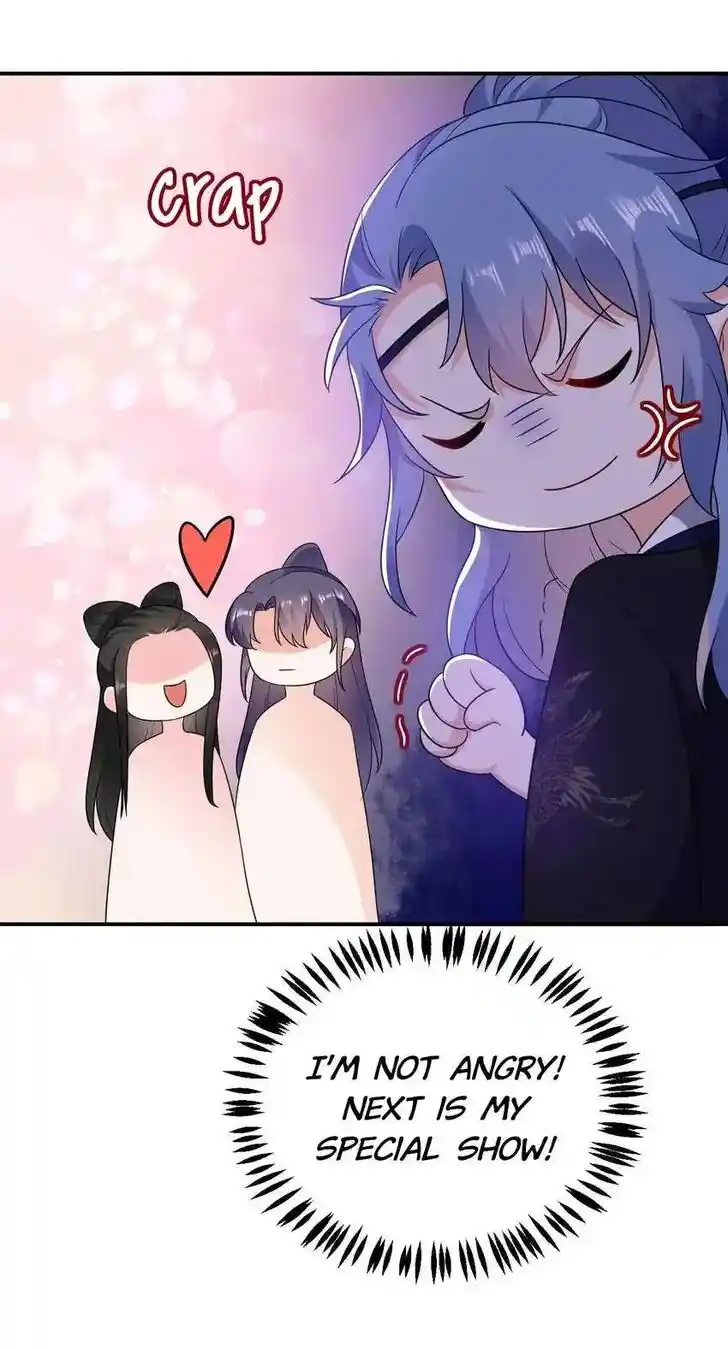 Jiangshan Meinan Ru Wo Zhang Ch.143