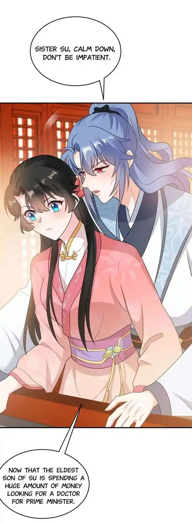 Jiangshan Meinan Ru Wo Zhang Ch.144