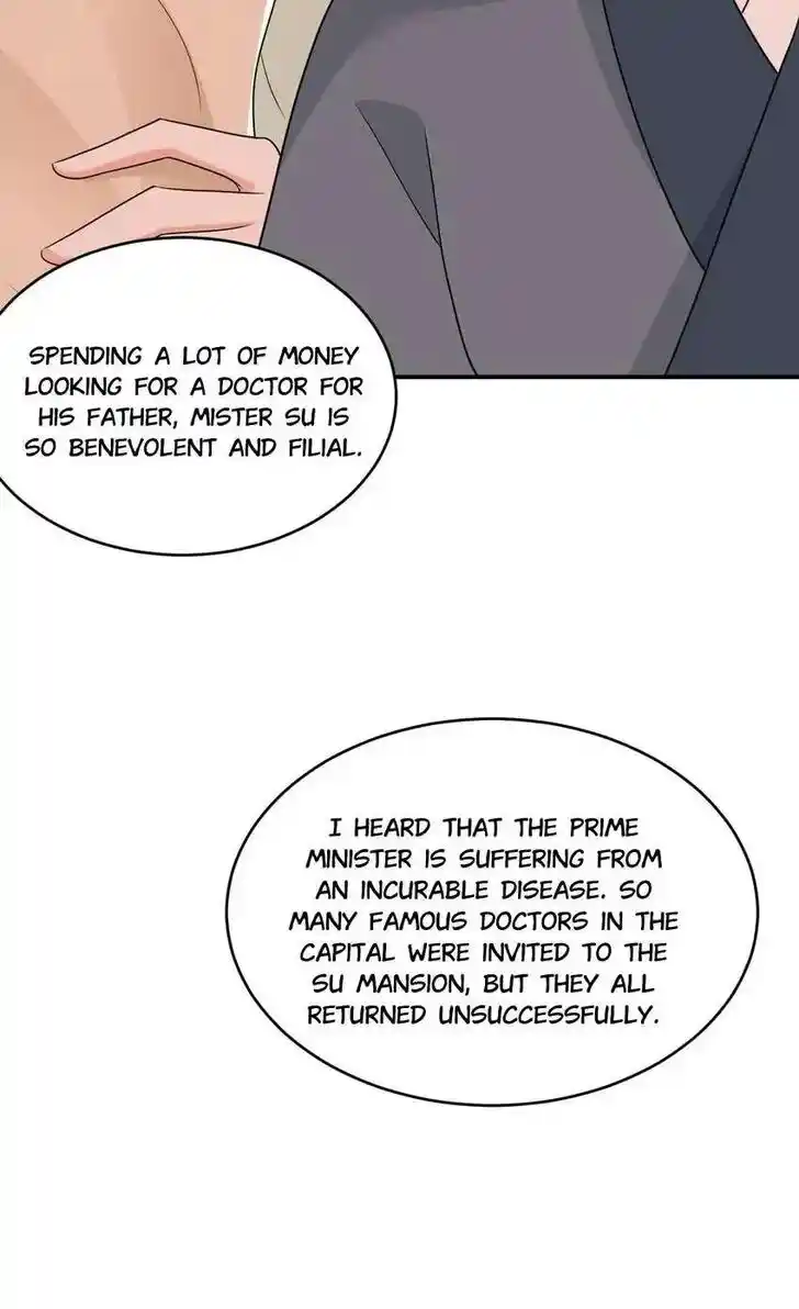 Jiangshan Meinan Ru Wo Zhang Ch.144