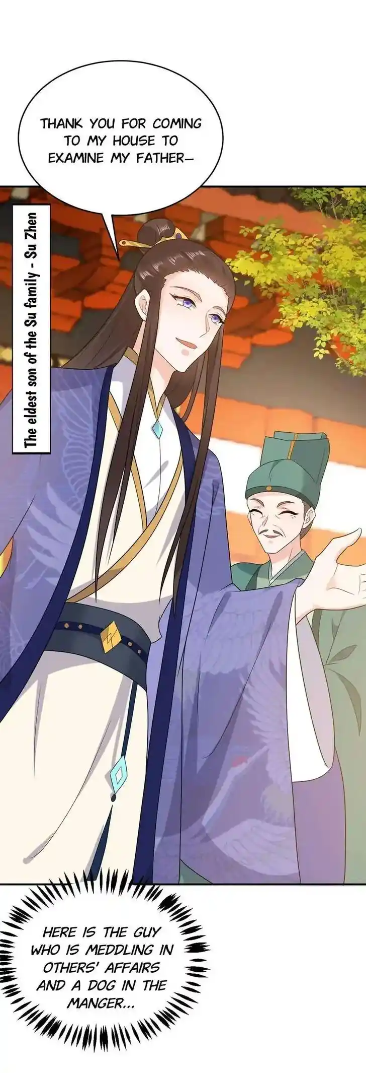 Jiangshan Meinan Ru Wo Zhang Ch.144