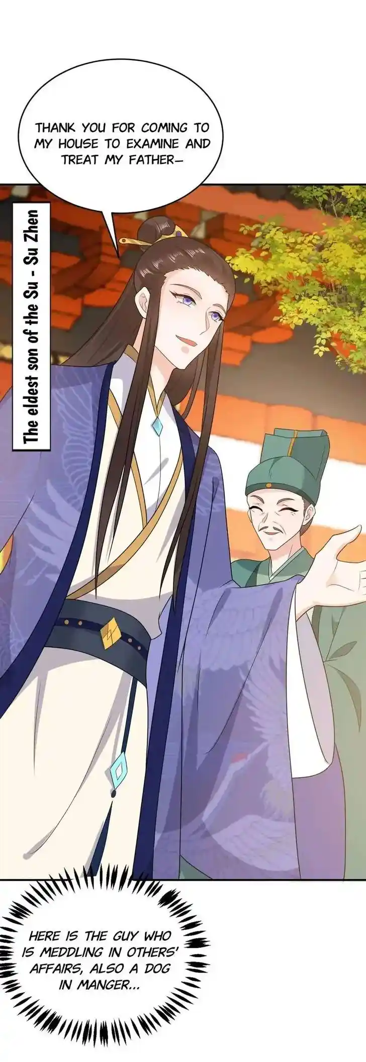 Jiangshan Meinan Ru Wo Zhang Ch.145