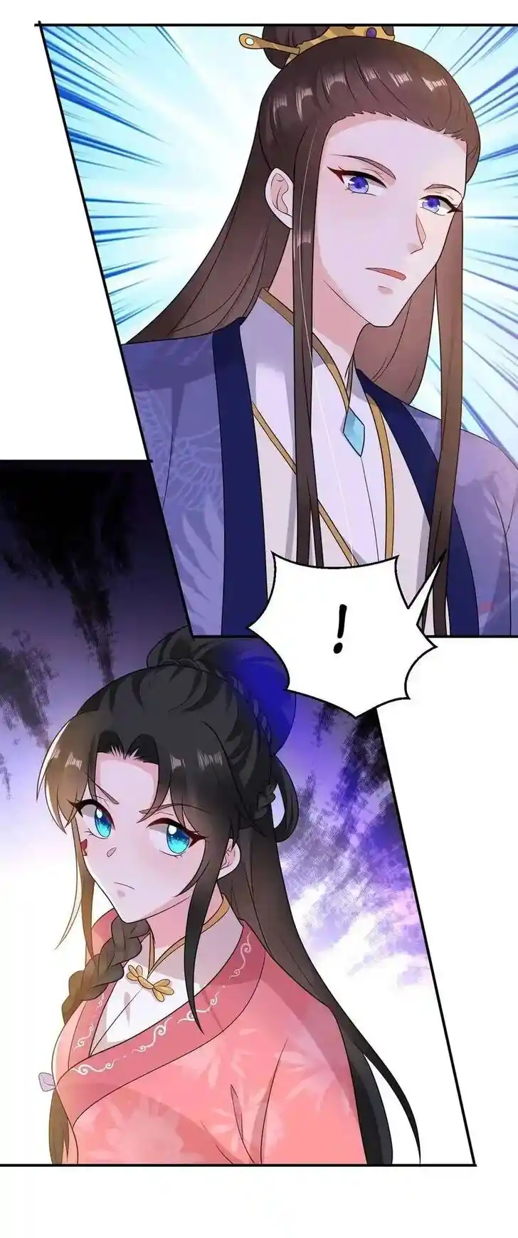 Jiangshan Meinan Ru Wo Zhang Ch.145