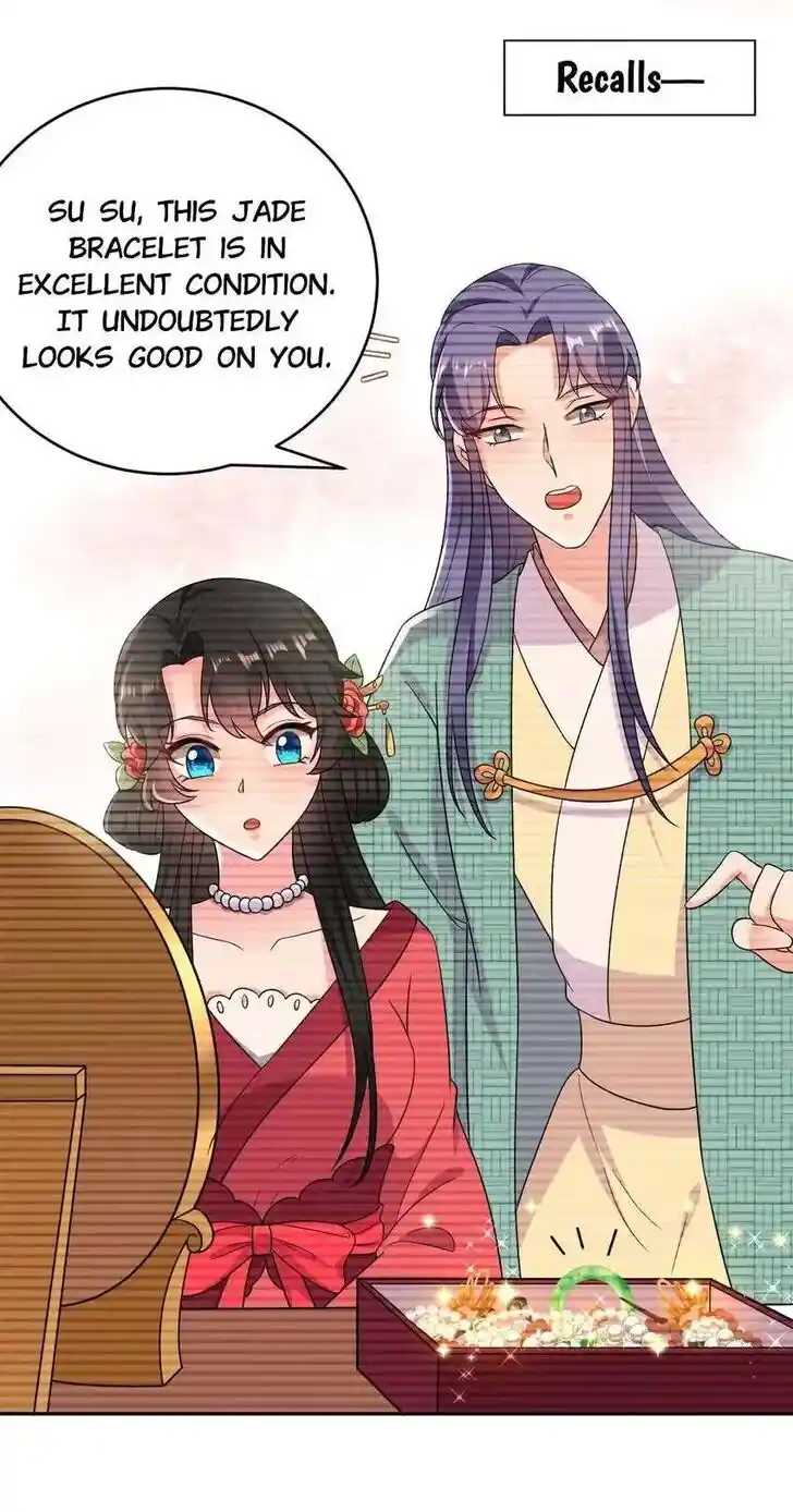 Jiangshan Meinan Ru Wo Zhang Ch.145