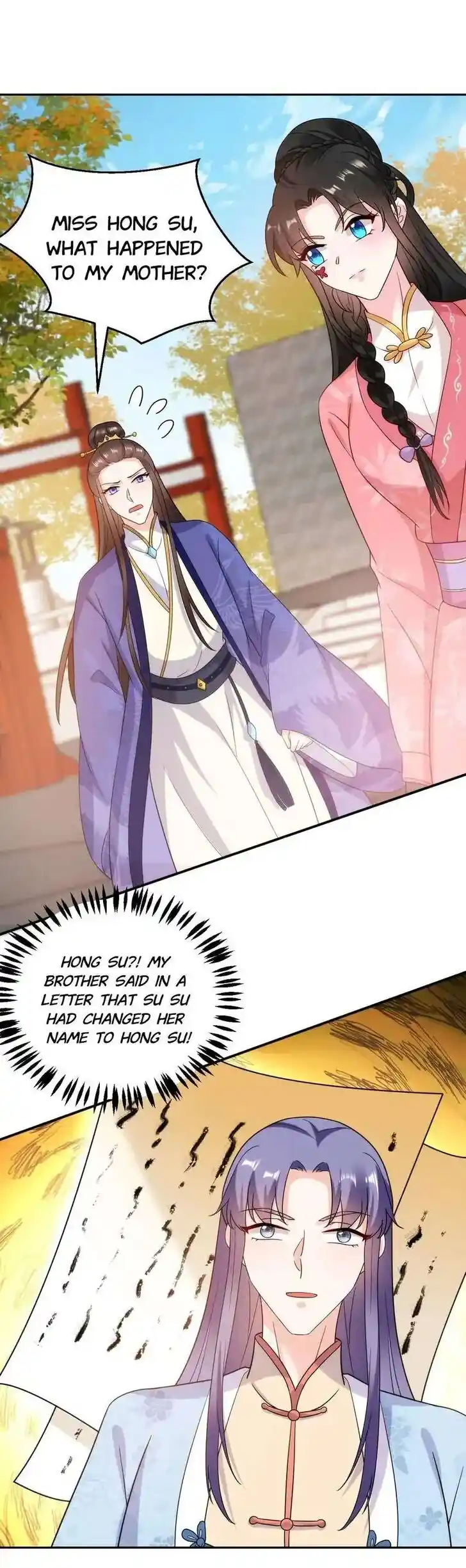 Jiangshan Meinan Ru Wo Zhang Ch.146