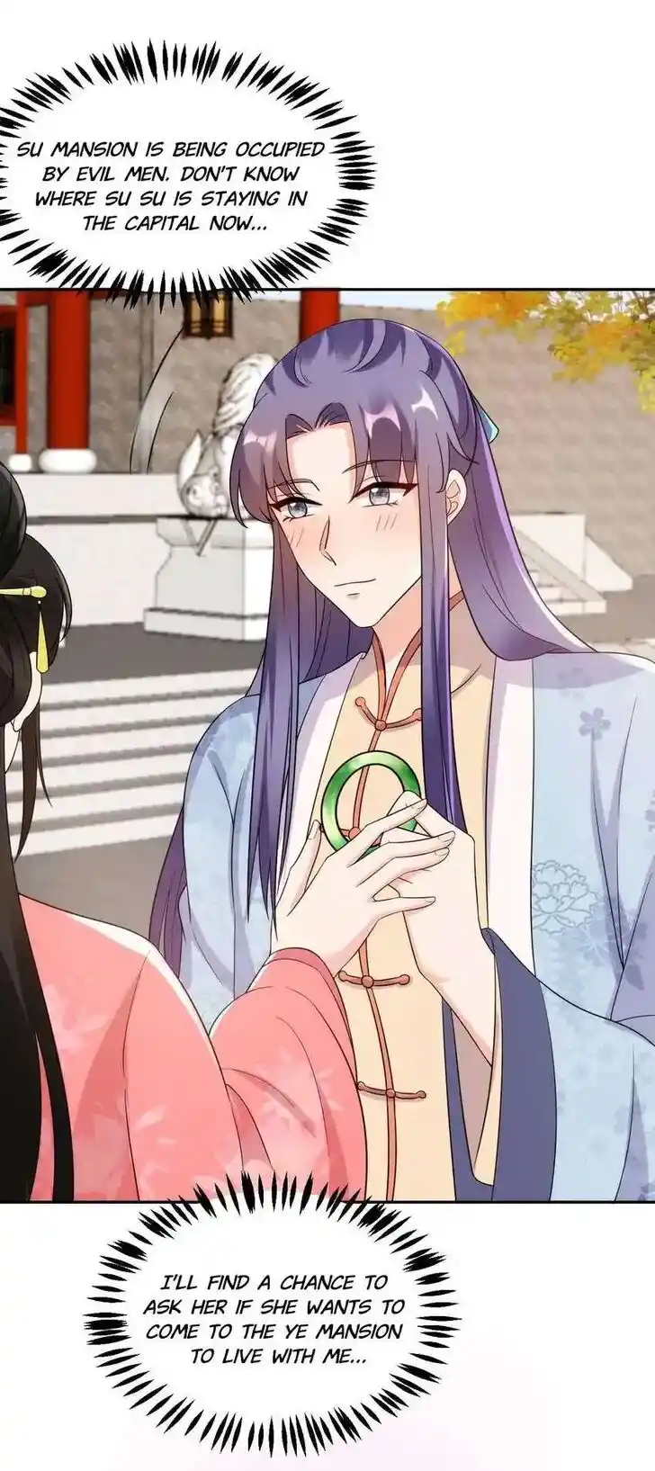 Jiangshan Meinan Ru Wo Zhang Ch.146