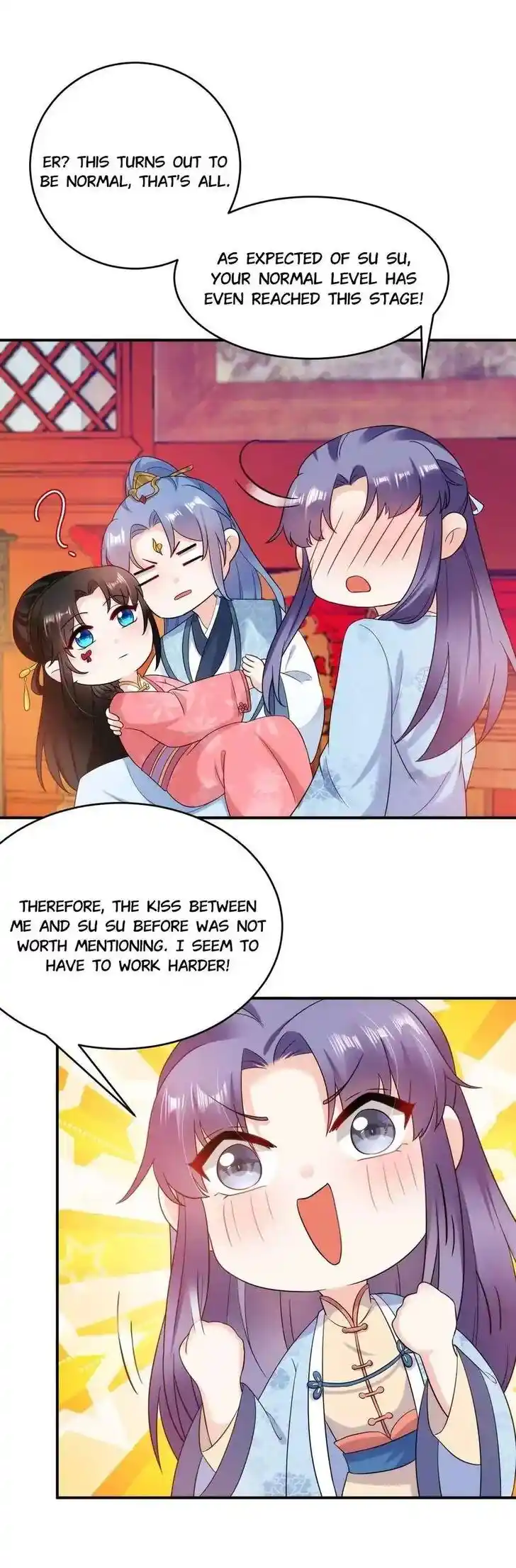 Jiangshan Meinan Ru Wo Zhang Ch.149