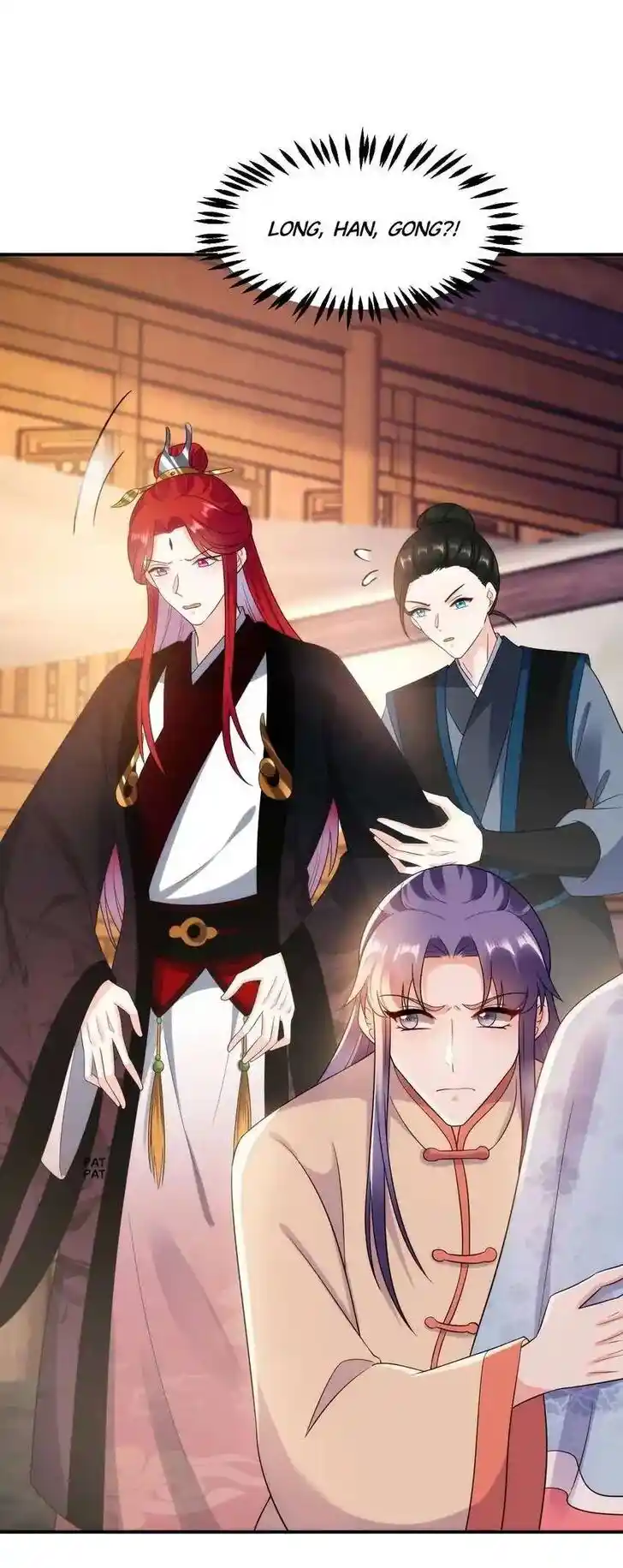 Jiangshan Meinan Ru Wo Zhang Ch.150