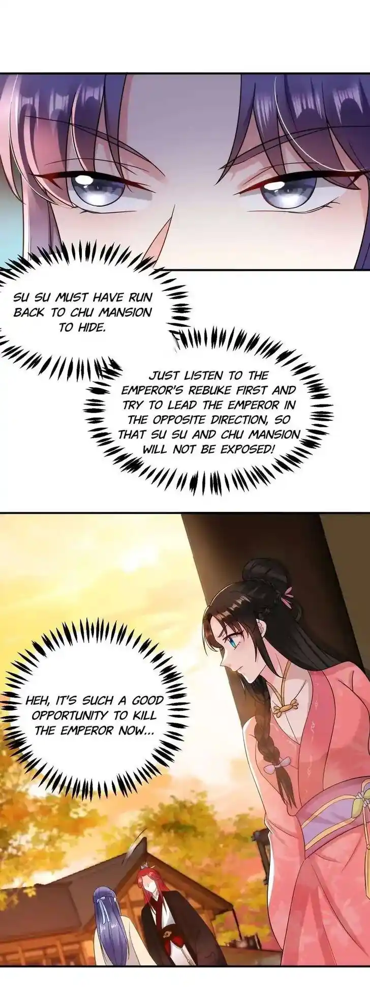 Jiangshan Meinan Ru Wo Zhang Ch.150