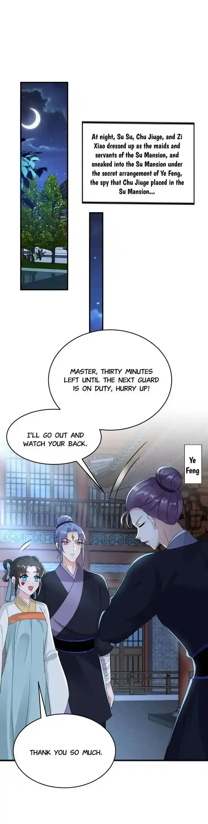 Jiangshan Meinan Ru Wo Zhang Ch.151