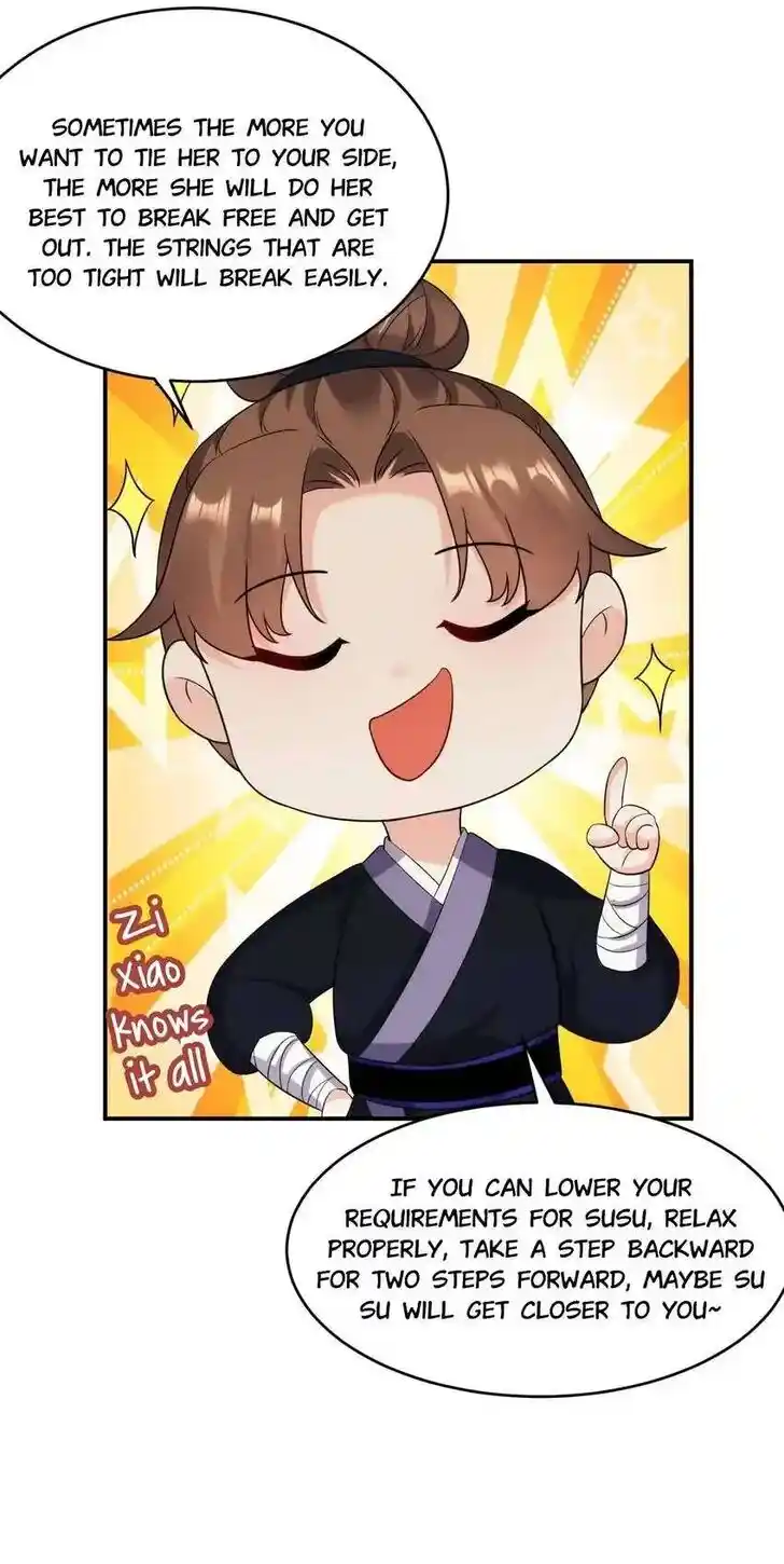 Jiangshan Meinan Ru Wo Zhang Ch.151