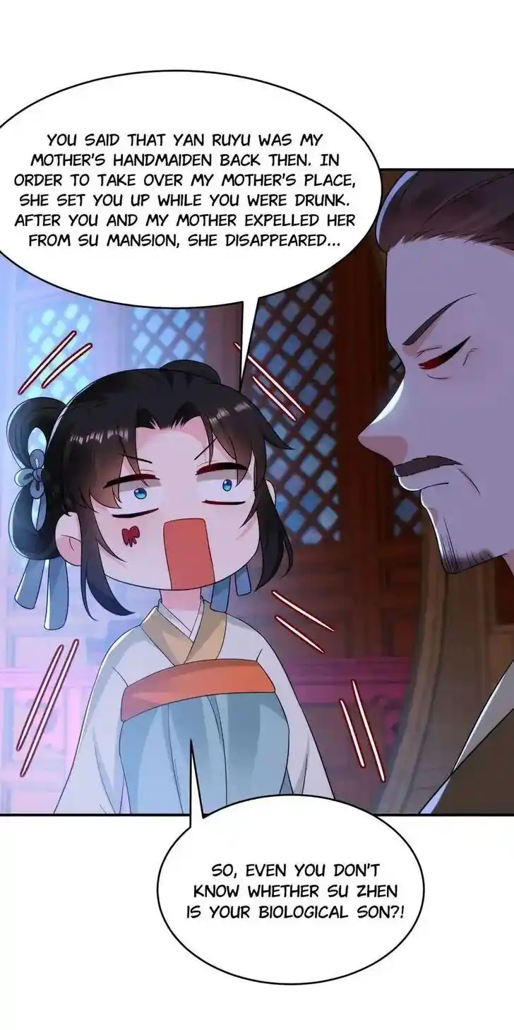 Jiangshan Meinan Ru Wo Zhang Ch.151