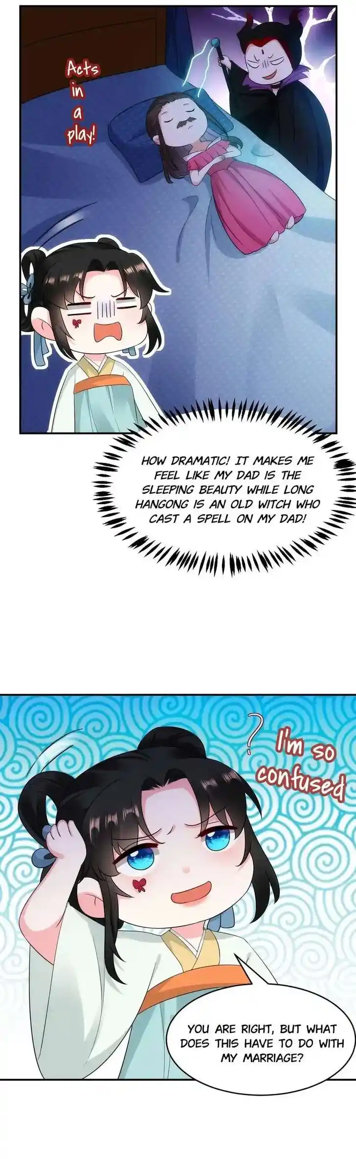 Jiangshan Meinan Ru Wo Zhang Ch.152