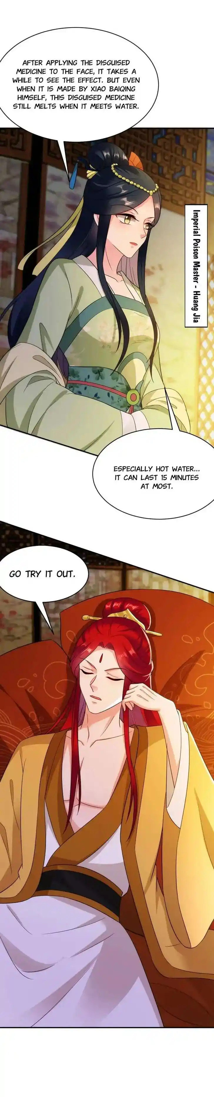 Jiangshan Meinan Ru Wo Zhang Ch.153