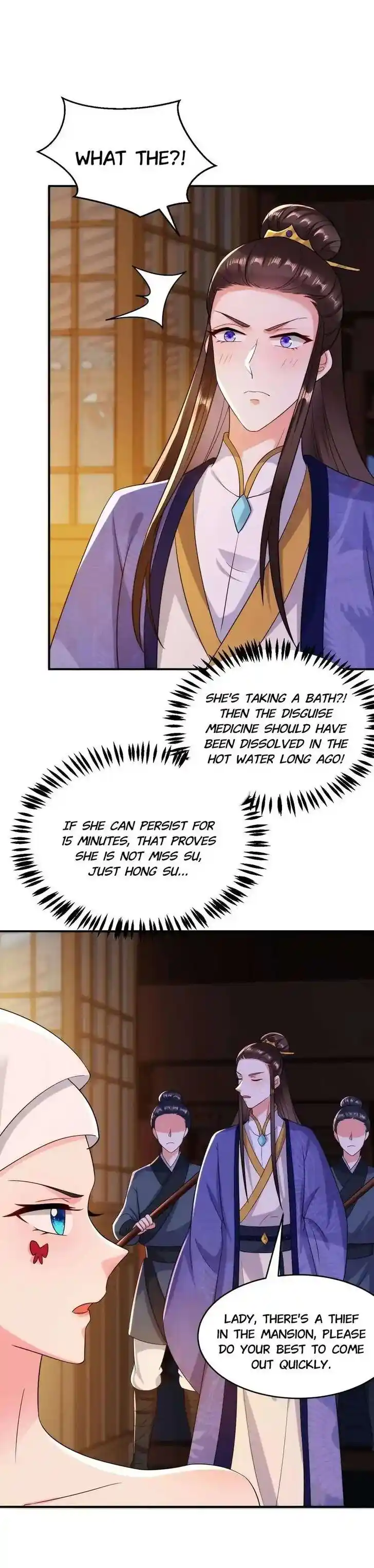 Jiangshan Meinan Ru Wo Zhang Ch.153