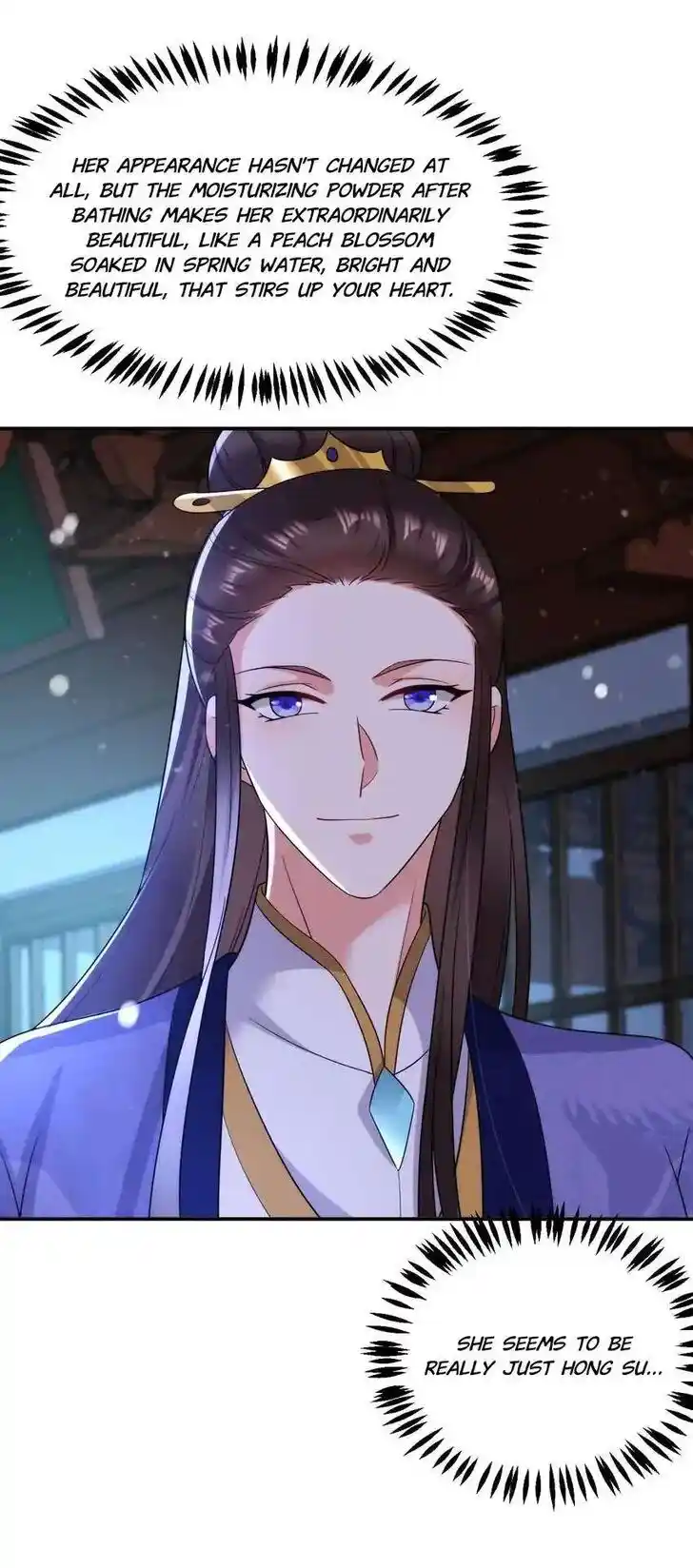 Jiangshan Meinan Ru Wo Zhang Ch.153