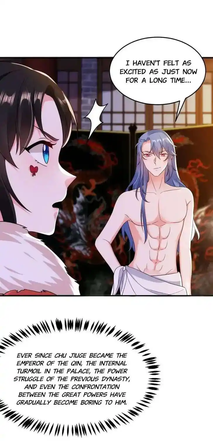 Jiangshan Meinan Ru Wo Zhang Ch.154