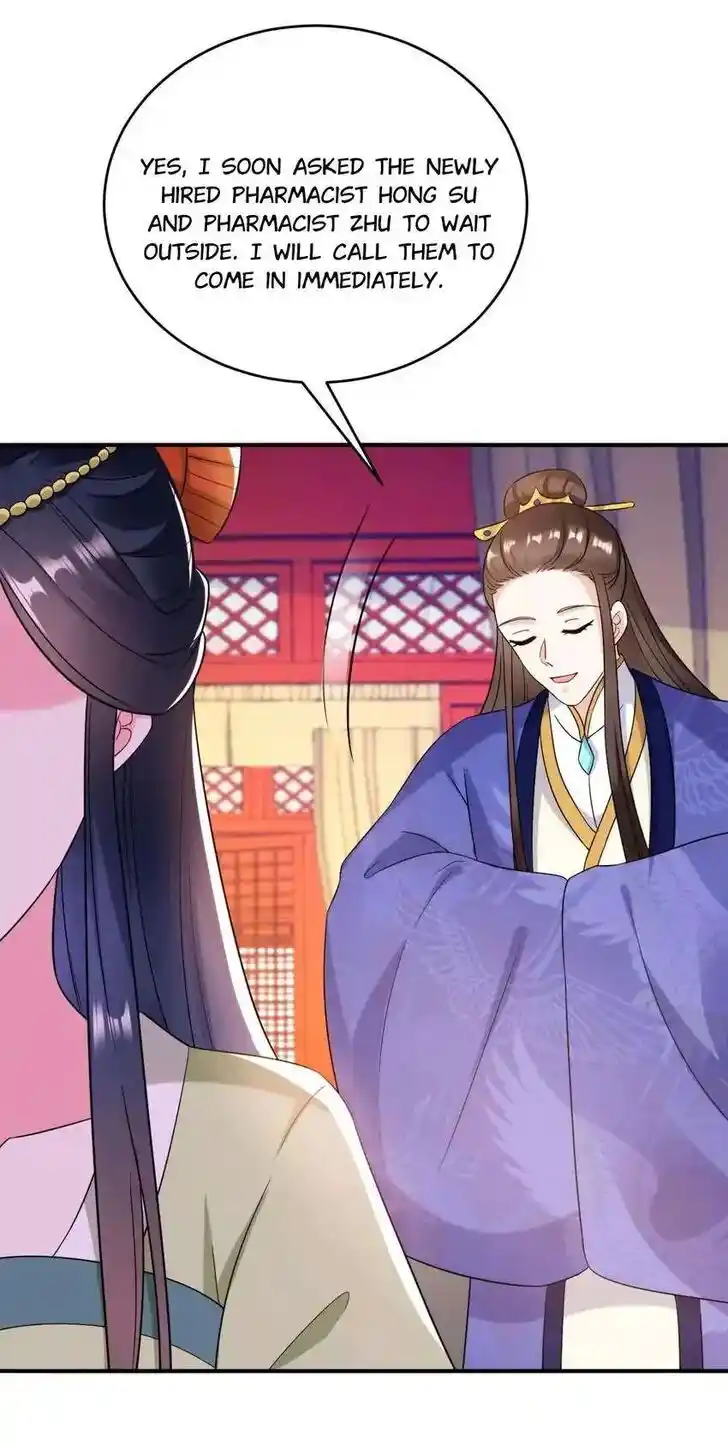 Jiangshan Meinan Ru Wo Zhang Ch.156