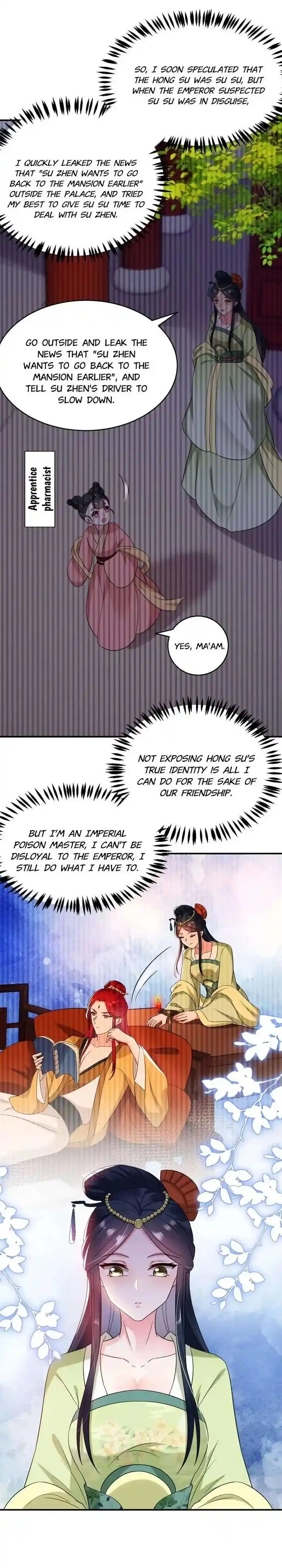 Jiangshan Meinan Ru Wo Zhang Ch.156