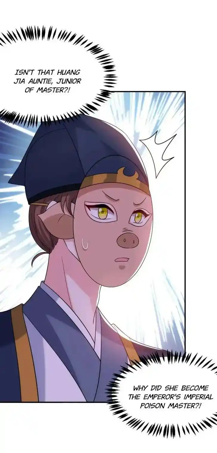 Jiangshan Meinan Ru Wo Zhang Ch.156