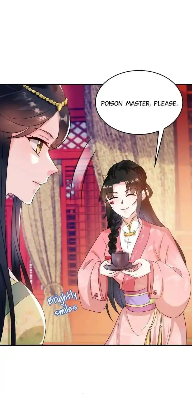 Jiangshan Meinan Ru Wo Zhang Ch.156