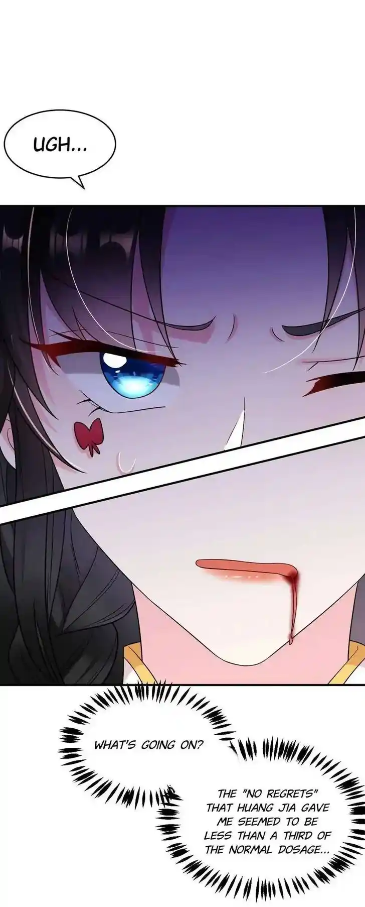 Jiangshan Meinan Ru Wo Zhang Ch.157