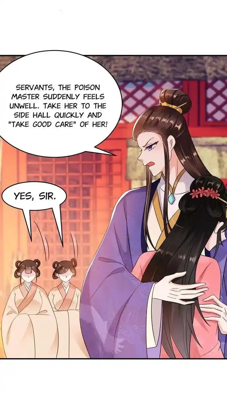 Jiangshan Meinan Ru Wo Zhang Ch.157