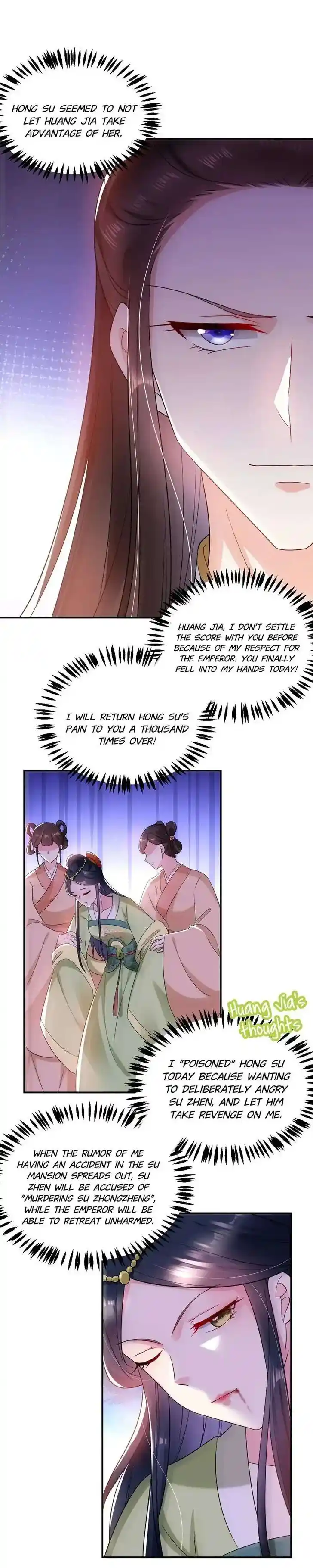 Jiangshan Meinan Ru Wo Zhang Ch.157