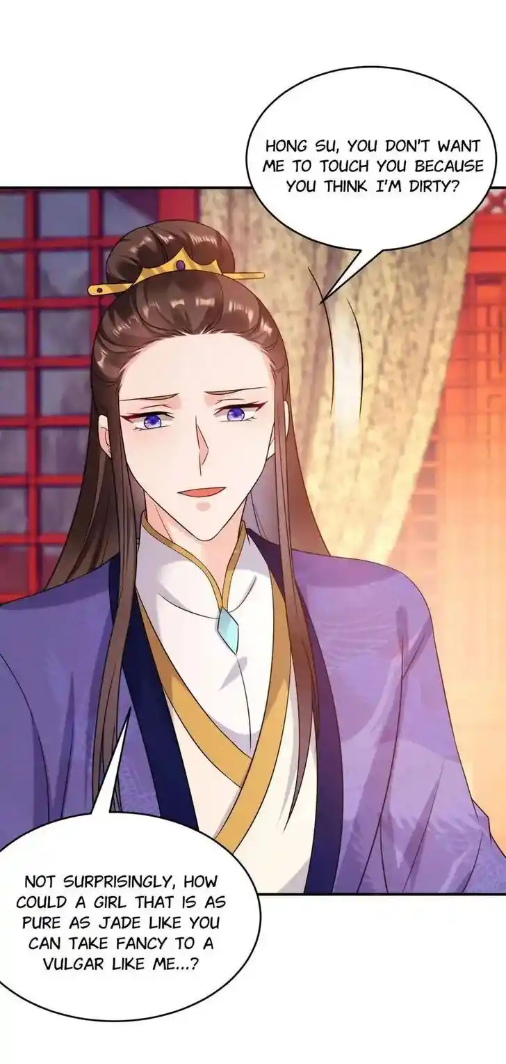 Jiangshan Meinan Ru Wo Zhang Ch.157