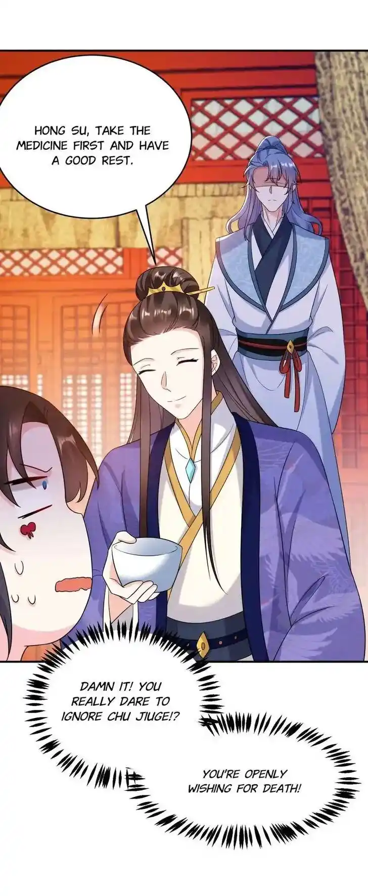 Jiangshan Meinan Ru Wo Zhang Ch.158