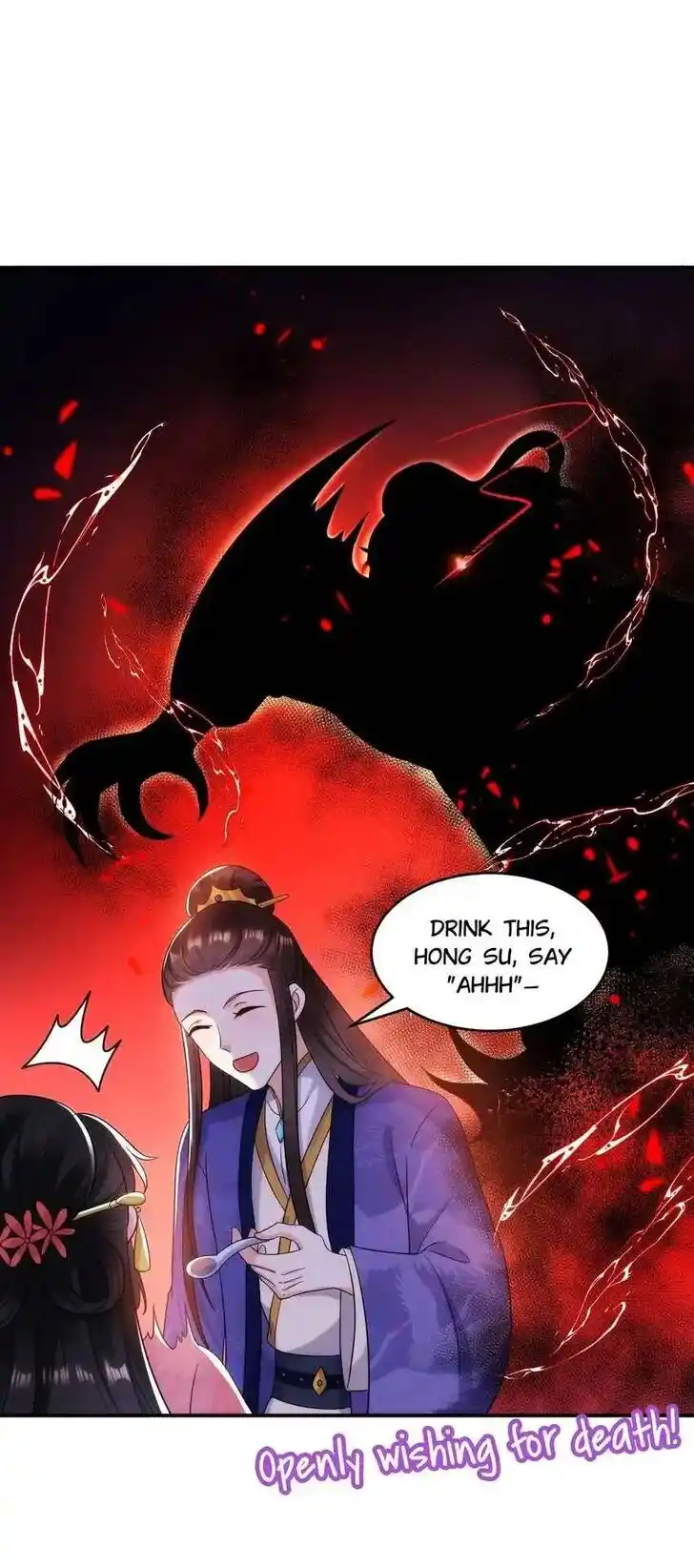 Jiangshan Meinan Ru Wo Zhang Ch.158