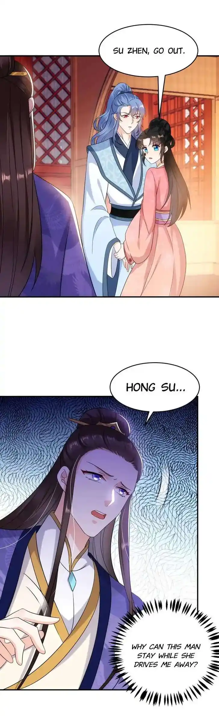 Jiangshan Meinan Ru Wo Zhang Ch.158