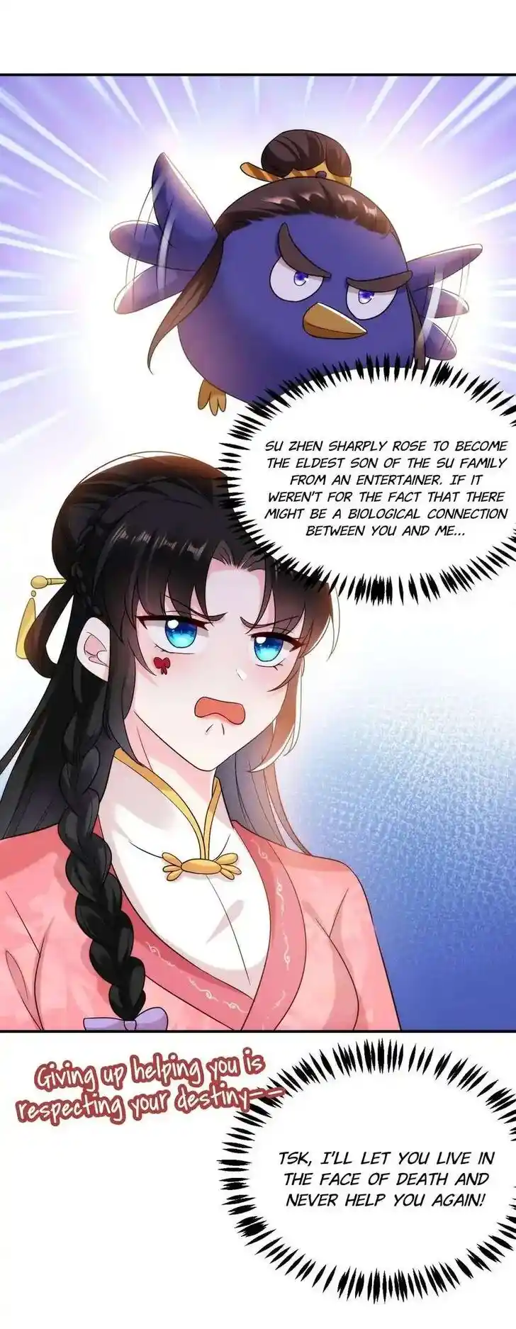 Jiangshan Meinan Ru Wo Zhang Ch.158