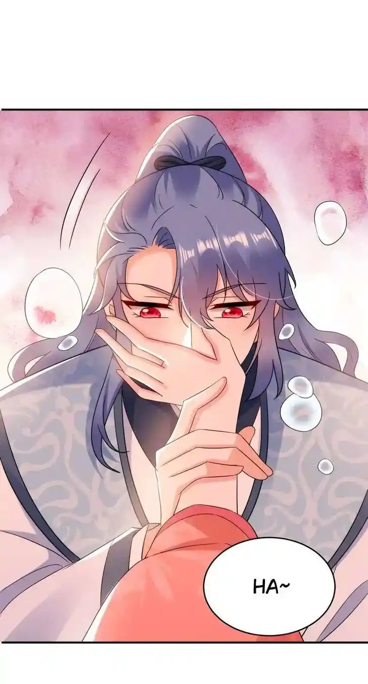 Jiangshan Meinan Ru Wo Zhang Ch.159